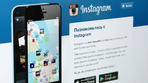 Логотип Instagram - Sputnik Беларусь