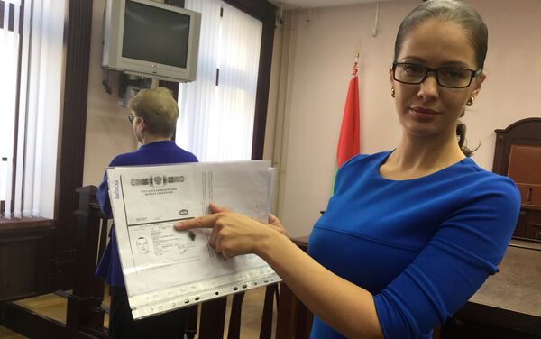 Геращенко обнародовала документы, опровергающие информацию ее бывшего мужа - Sputnik Беларусь