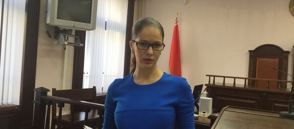 Илона Геращенко в суде - Sputnik Беларусь