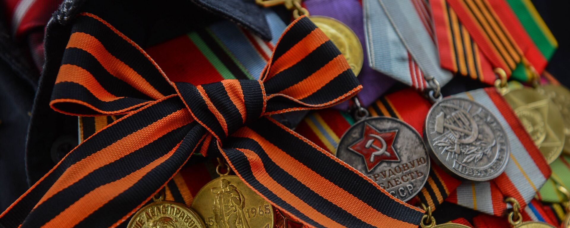 Узнагароды ВАВ - Sputnik Беларусь, 1920, 06.05.2025