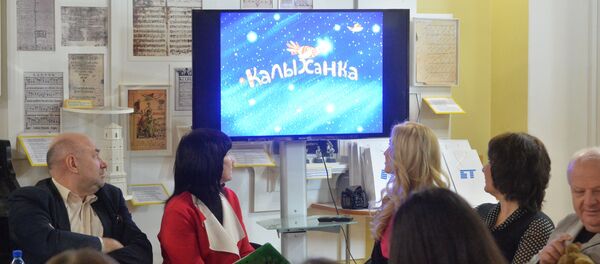 Калыханка адзначае 35-годдзе Калыханка адзначае 35-годдзе - Sputnik Беларусь