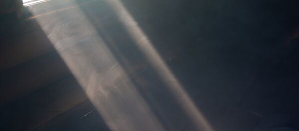 Баня Баня - Sputnik Беларусь