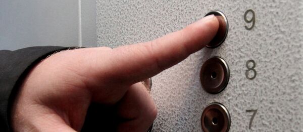 Лифт - Sputnik Беларусь