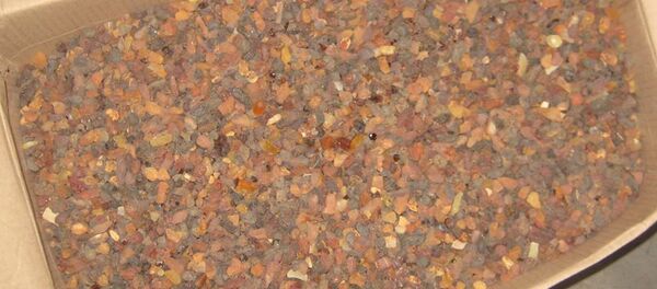 Янтарь - Sputnik Беларусь