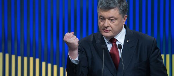Президент Украины Петр Порошенко - Sputnik Беларусь