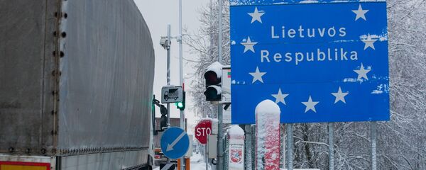 Литовская республика - Sputnik Беларусь