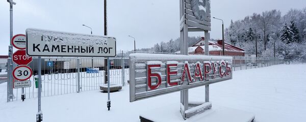 Государственная граница Беларуси - Sputnik Беларусь