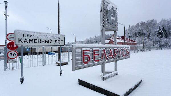 Государственная граница Беларуси - Sputnik Беларусь