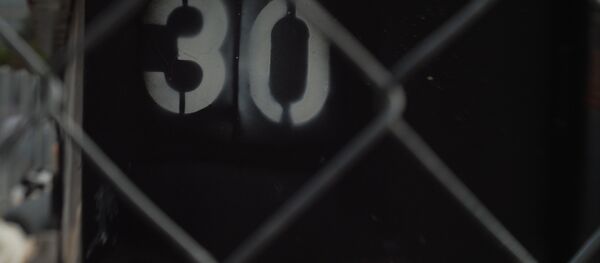 Цифра 30 на доме - Sputnik Беларусь