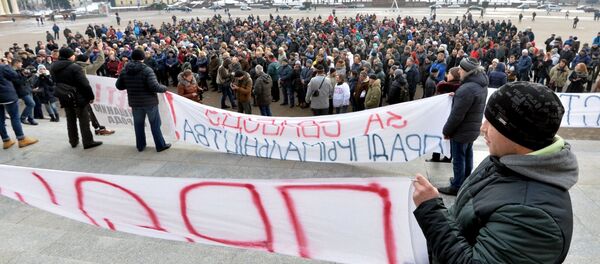 Предприниматели на Октябрьской площади 15 января - Sputnik Беларусь