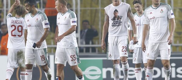 Футболисты Локомотива после матча с Фенербахче - Sputnik Беларусь