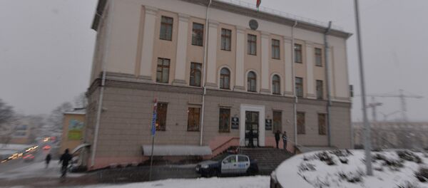 Верховный суд Беларуси - Sputnik Беларусь