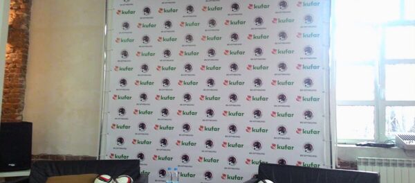 Перед презентацией спонсора ФК Крумкачы - Sputnik Беларусь