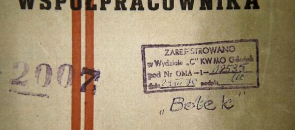 Рассекреченные документы о сотрудничестве Леха Валенсы со спецслужбами - Sputnik Беларусь