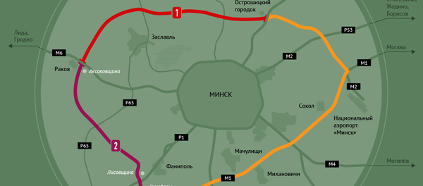 МКАД-2 на перспективу МКАД-2 на перспективу - Sputnik Беларусь