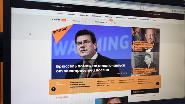 Страница сайта Sputnik Эстония - Sputnik Беларусь