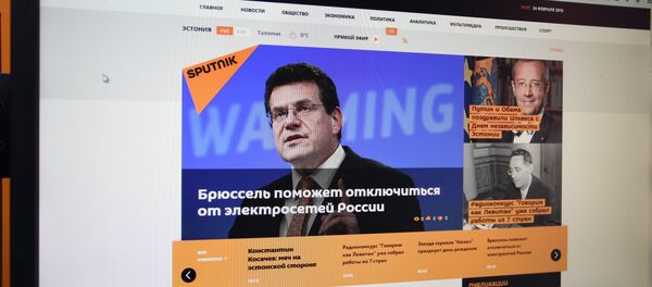 Страница сайта Sputnik Эстония - Sputnik Беларусь