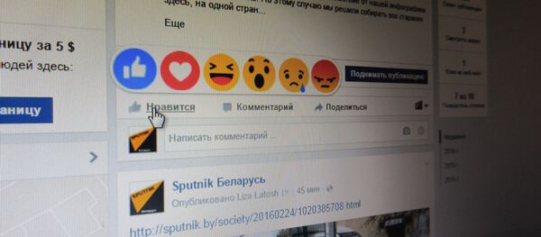Смайлики в Facebook - Sputnik Беларусь