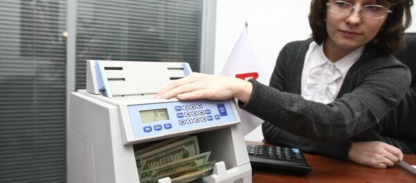 Работа отделения ООО Альфа-банк - Sputnik Беларусь