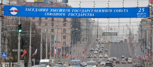 Растяжка к заседанию ВГС СГ в Минске - Sputnik Беларусь