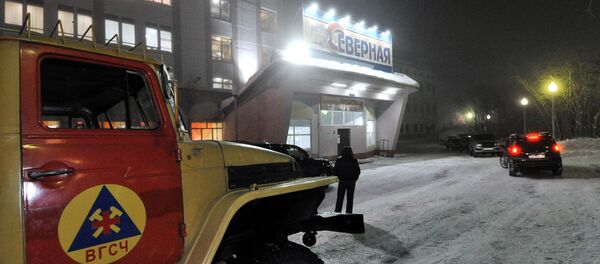 Работа шахты Северная в Воркуте приостановлена после горного удара - Sputnik Беларусь