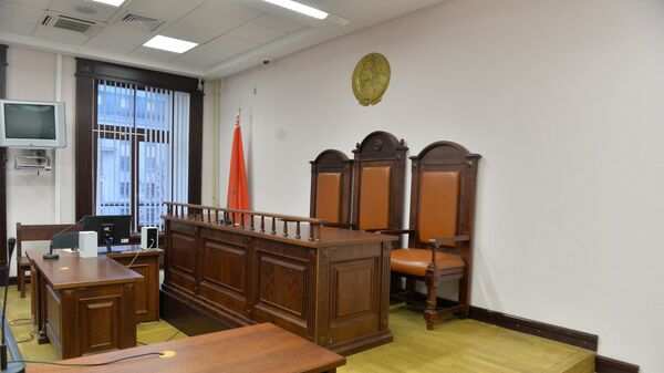 Зал суда, архивное фото - Sputnik Беларусь