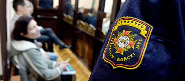 В зале судебного заседания по делу Шарейко В зале судебного заседания по делу Шарейко - Sputnik Беларусь