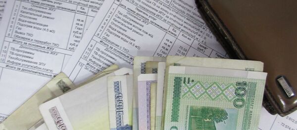 Жировки для оплаты услуг ЖКХ - Sputnik Беларусь