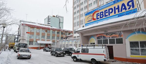 Работа шахты Северная в Воркуте приостановлена после горного удара - Sputnik Беларусь