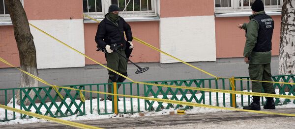 Сотрудники следственного комитета России - Sputnik Беларусь