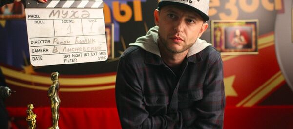 Рома Звер, архіўнае фота Рома Звер, архіўнае фота - Sputnik Беларусь