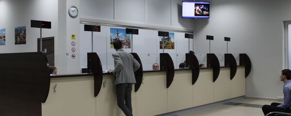 Визовый центр Польши в Бресте Визовый центр Польши в Бресте - Sputnik Беларусь