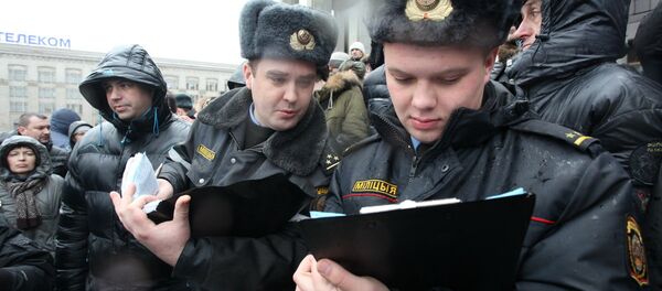 Милиция составляет протоколы - Sputnik Беларусь