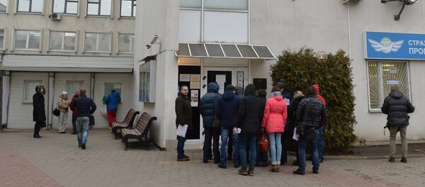 Очередь в консульство Польши в Минске - Sputnik Беларусь