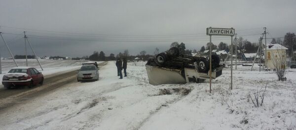 ДТП в Минском районе - Sputnik Беларусь