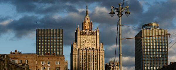 Вид на здание Министерства иностранных дел Российской Федерации - Sputnik Беларусь