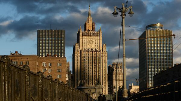 Вид на здание Министерства иностранных дел Российской Федерации - Sputnik Беларусь