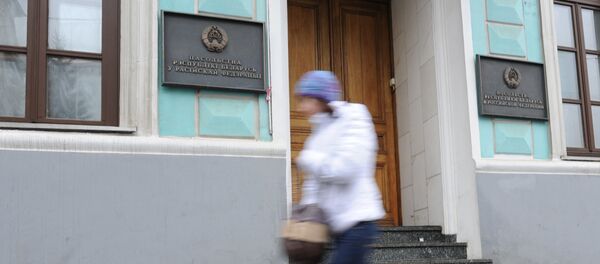 Посольство Беларуси в Москве - Sputnik Беларусь