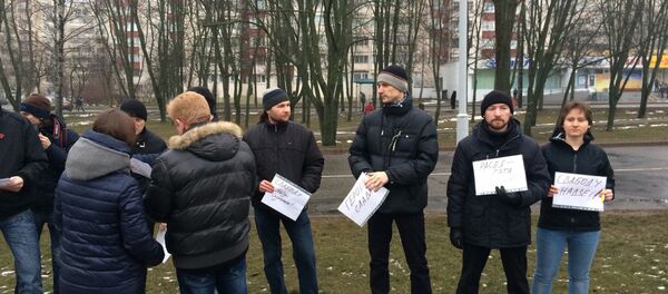 Участники акции в поддержку Надежды Савченко - Sputnik Беларусь