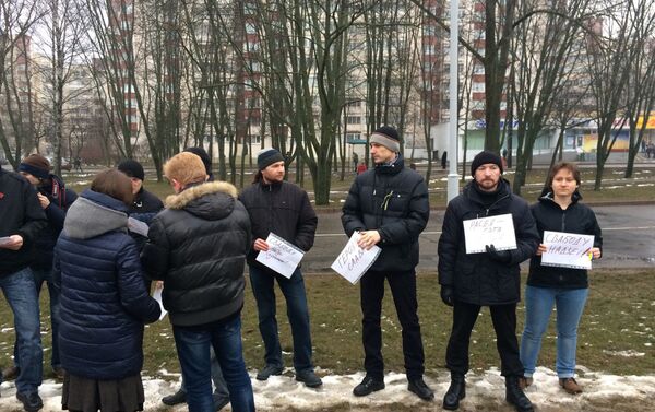 Участники акции в поддержку Надежды Савченко - Sputnik Беларусь