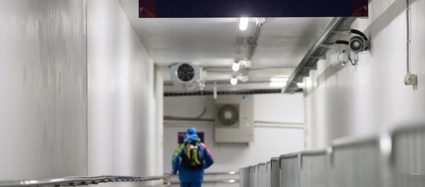 Станция допинг-контроля - Sputnik Беларусь