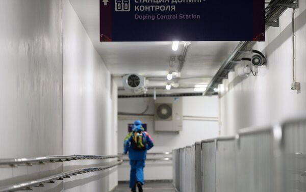 Станция допинг-контроля - Sputnik Беларусь