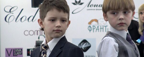 Канікулы мінулі - Sputnik Беларусь