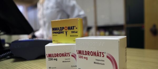 Mildronate (Meldonium) Mildronate (Meldonium) - Sputnik Беларусь