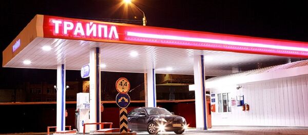 АЗС Трайпл АЗС Трайпл - Sputnik Беларусь