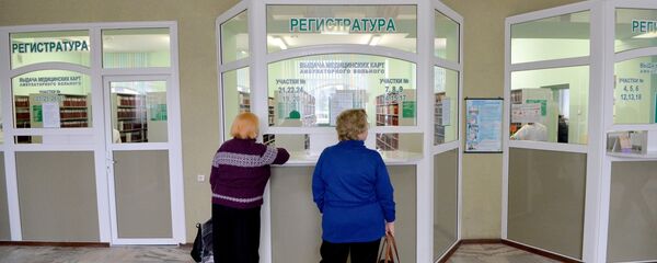 Міністэрства аховы здароўя не чакае сур'ёзнай эпідэміі грыпу Міністэрства аховы здароўя не чакае сур'ёзнай эпідэміі грыпу - Sputnik Беларусь