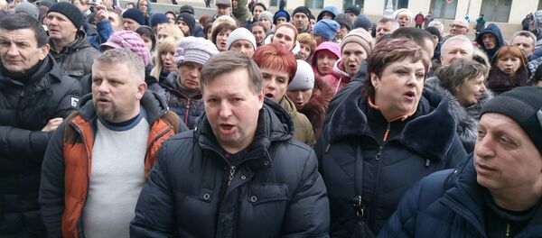 Предприниматели у МНС Предприниматели у МНС - Sputnik Беларусь