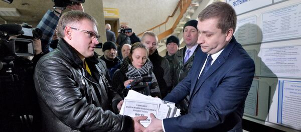 В МНС принимают заявления ИП - Sputnik Беларусь