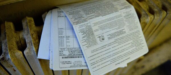 Жыроўкі - Sputnik Беларусь