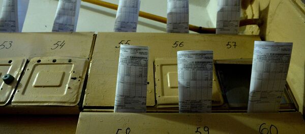 Жировки - Sputnik Беларусь